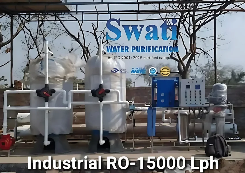 Industrial Water Softener Plant Suppliers, Industrial Water Softener Plant Manufacturers - Swati Water